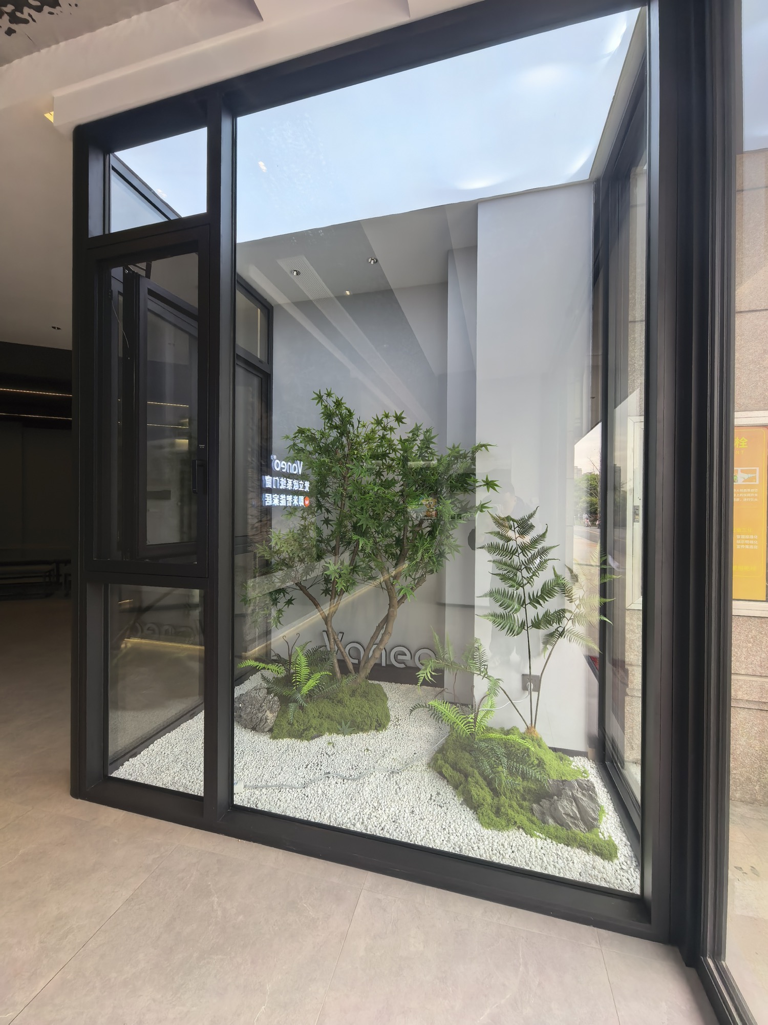 平湖西顿照明即米智能家居庭院展示空间
